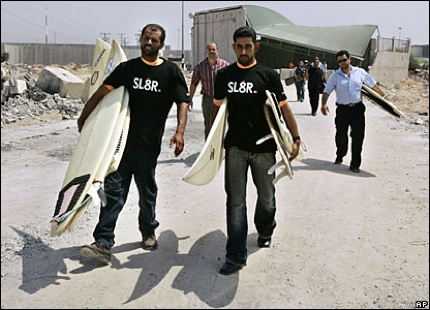 44071171 Gazasurfing4416 Ap