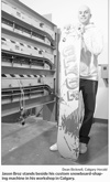 Clyde Snowboards