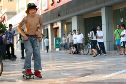 China 06 30 09 Calinoff Skateboarding