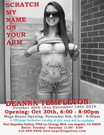 New-Deanna-Flyer