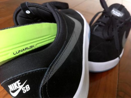 Nike-Sb-Eric-Koston-Signature-Model-Teaser-1